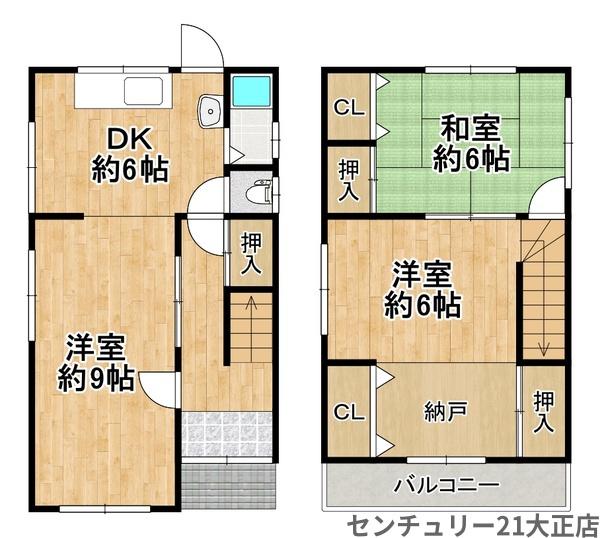 小林東3丁目貸家