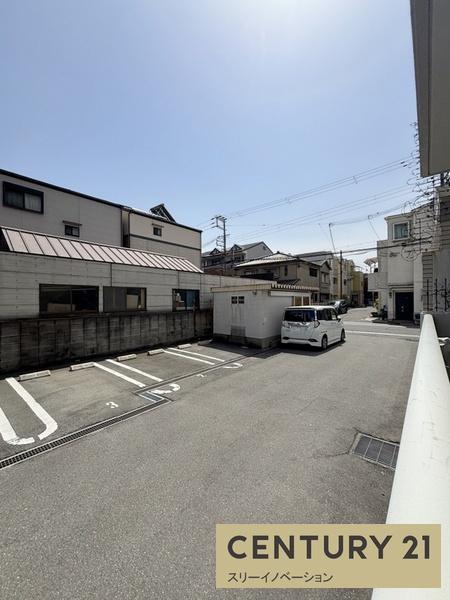 スリースター大運橋