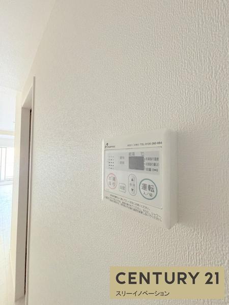 大阪市大正区泉尾１丁目のアパート