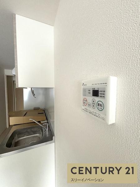 大阪市大正区泉尾１丁目のアパート