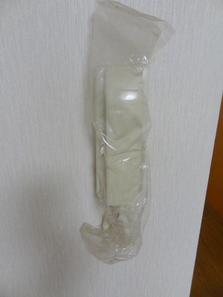 大正祐伸ビル