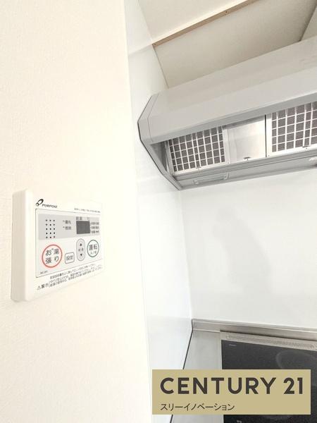 大阪市大正区泉尾１丁目のアパート