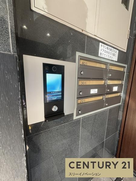 プライムコート泉尾