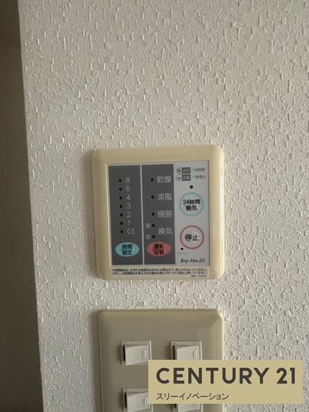 プライムコート泉尾