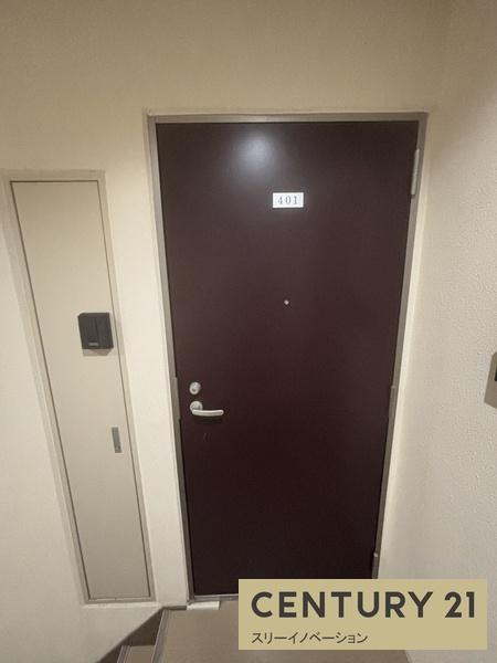 プライムコート泉尾