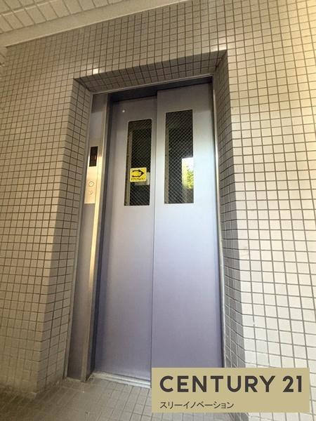 ツイン永楽