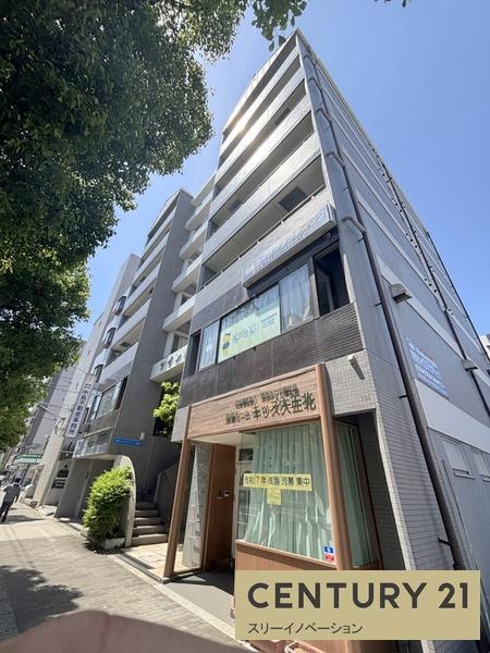 ツイン永楽