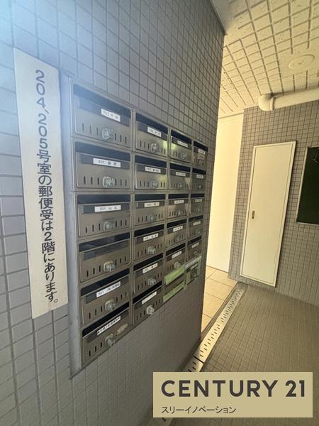 ツイン永楽