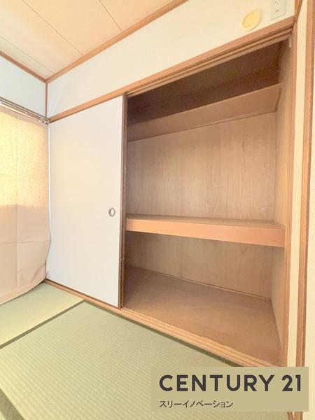 ワタナベパレス