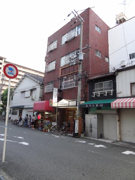 尼一マンション
