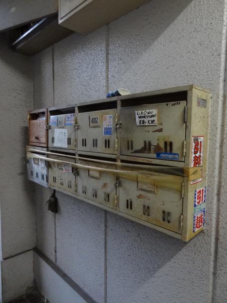 尼一マンション