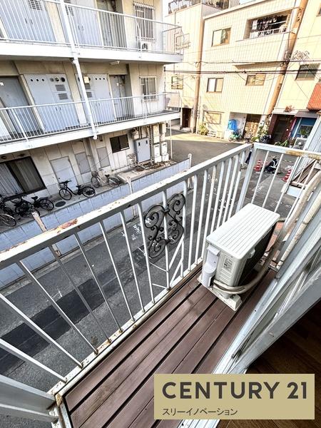 栄平尾ハイツ
