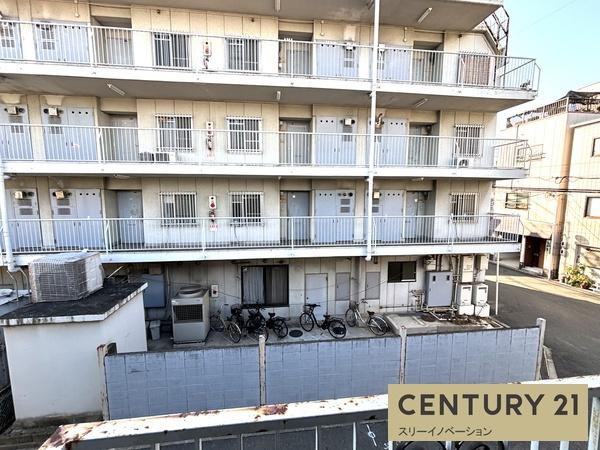 栄平尾ハイツ
