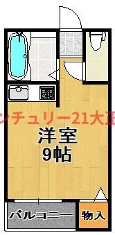 バンコート大正
