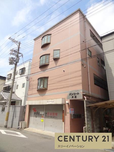 バンコート大正