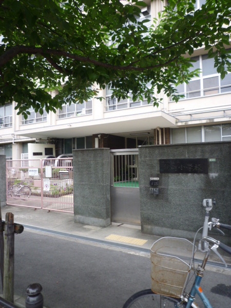ヴィラスリースター鶴浜(大阪市立鶴町小学校)