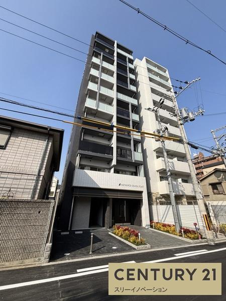アドバンス大阪フラット