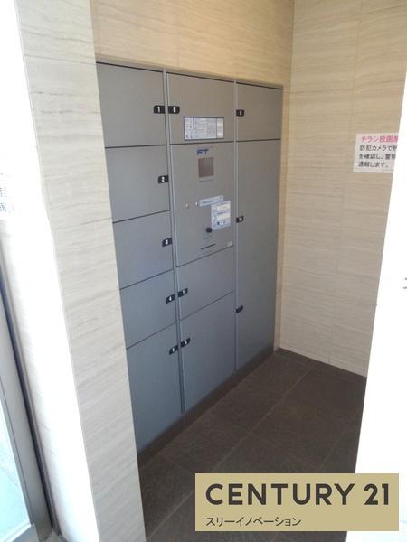 プレミアムコート大正フロント
