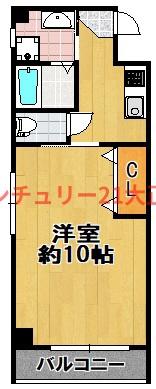 タウンコートオカジマ