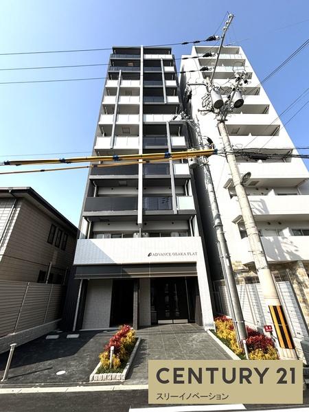アドバンス大阪フラット