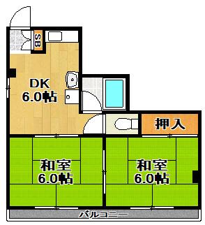 北村マンション