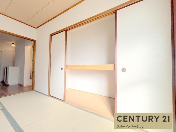 共和マンション