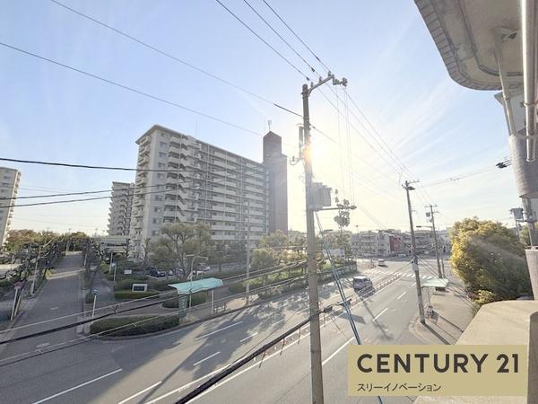 共和マンション