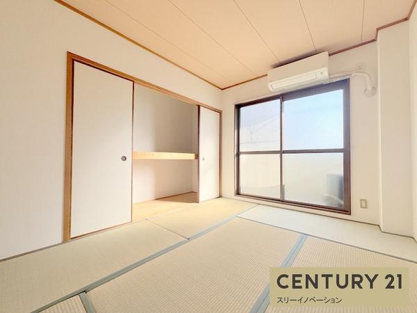 共和マンション