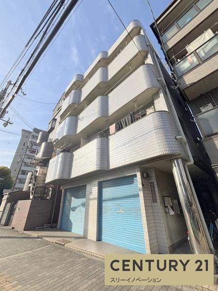 共和マンション