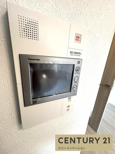大阪市大正区三軒家東２丁目のマンション