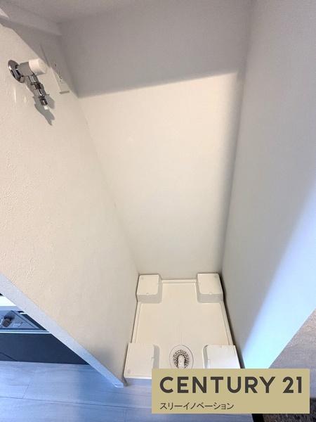 大阪市大正区三軒家東２丁目のマンション