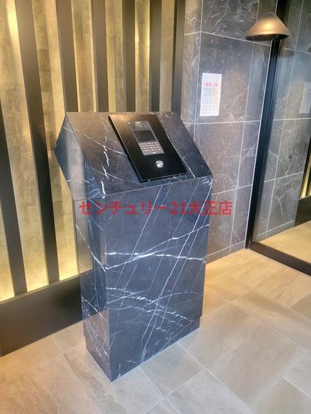 大阪市大正区三軒家東２丁目のマンション