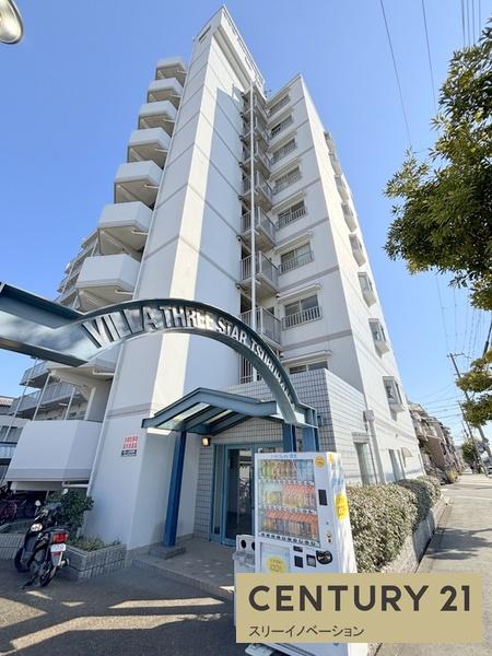 ヴィラスリースター鶴浜