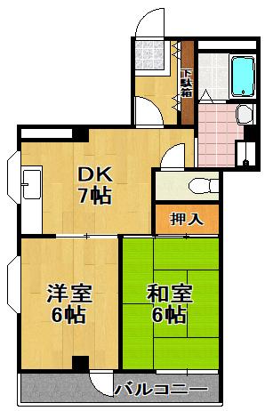 平和マンション