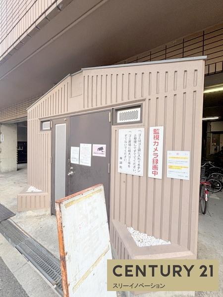 アメニティ千島