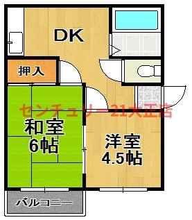 ハイツ加辻