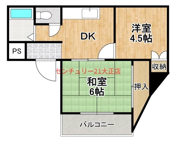 ハイツ加辻