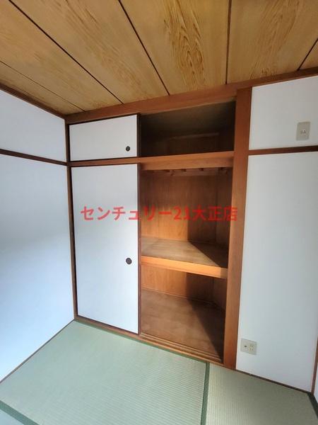 ハイツ加辻