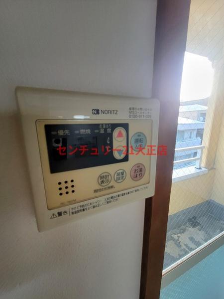 ハイツ加辻