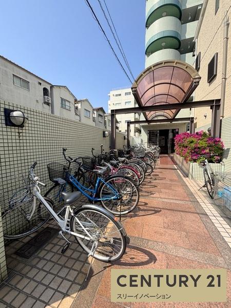 ビバリーヒルズ泉尾