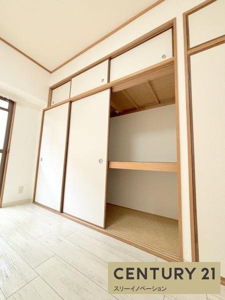 大正メゾン