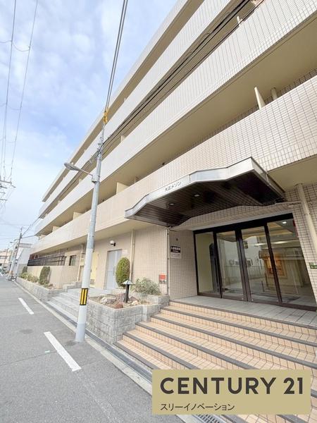 大正メゾン