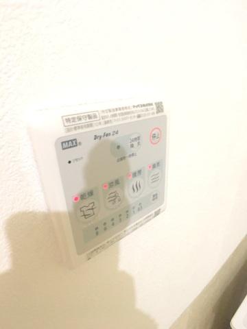 大正メゾン
