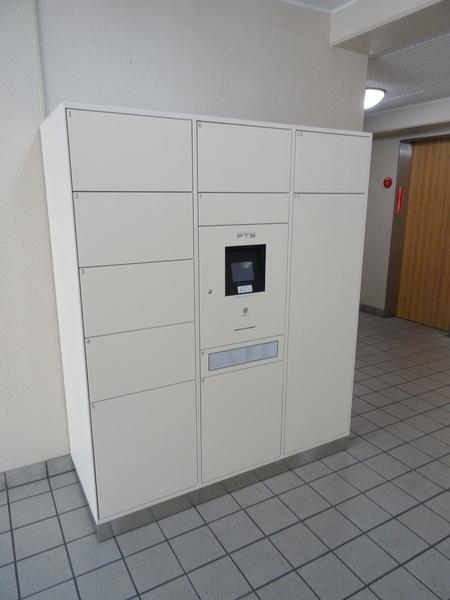 大正メゾン