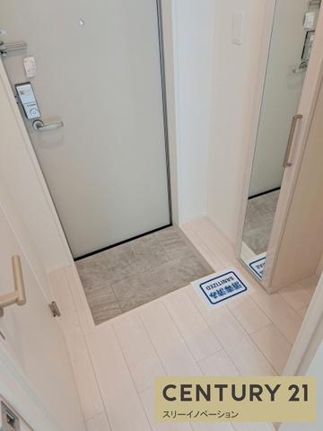 グランデール大正