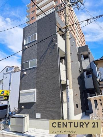 グランデール大正