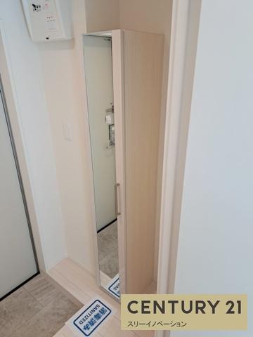 グランデール大正