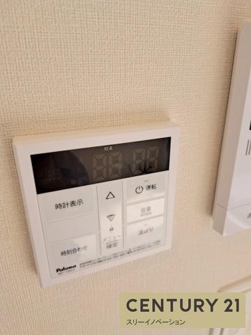 グランデール大正