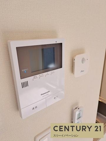 グランデール大正