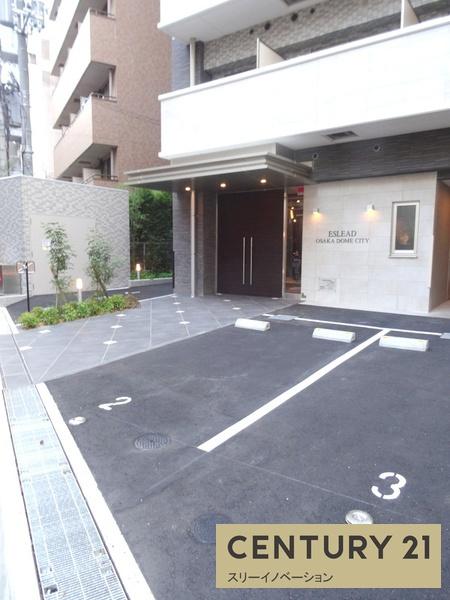 エスリード大阪ドームシティ